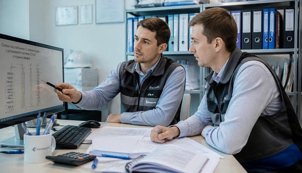 Проектирование внутренних систем газоснабжения-1